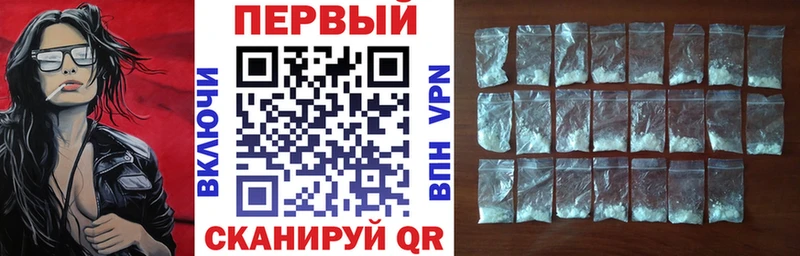 Amphetamine VHQ  это какой сайт  Волгореченск 