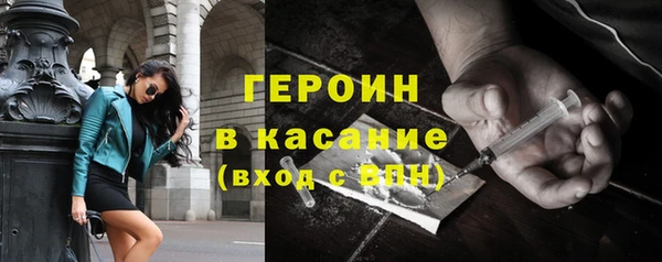 СК Беломорск