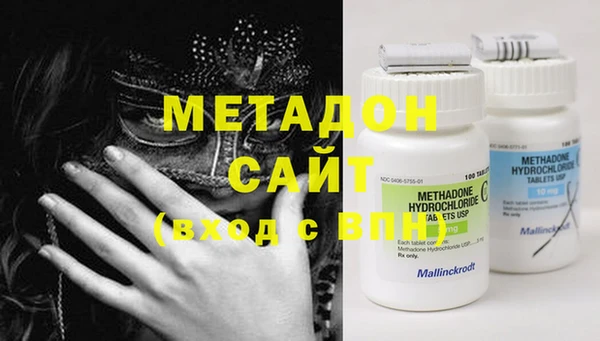 MDMA Белоозёрский