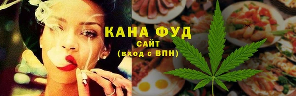 MDMA Белоозёрский
