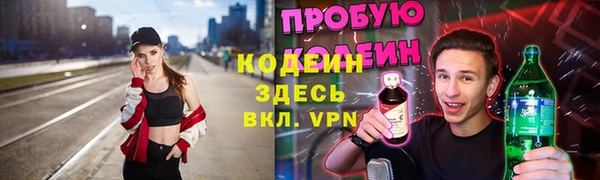 СК Беломорск