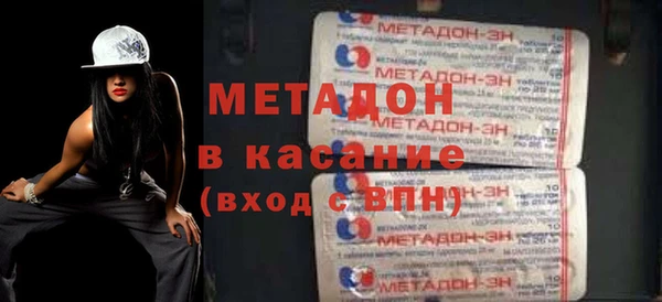 СК Беломорск