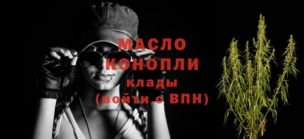 трава Белокуриха