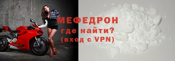 СК Беломорск