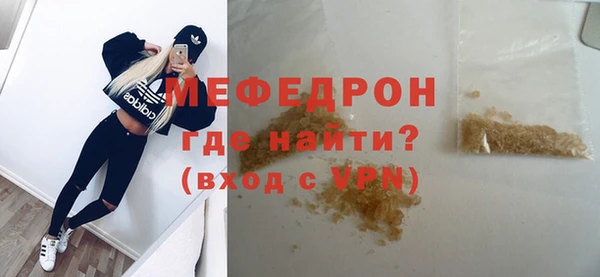 СК Беломорск