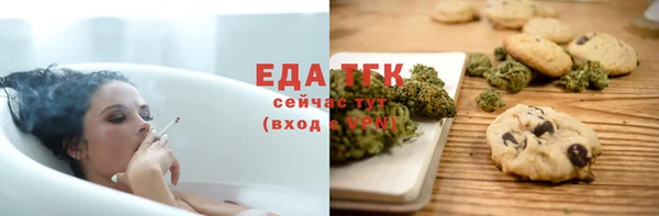 СК Беломорск