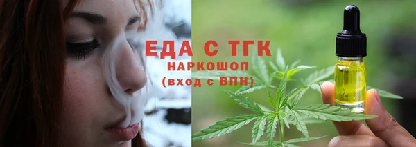 СК Беломорск