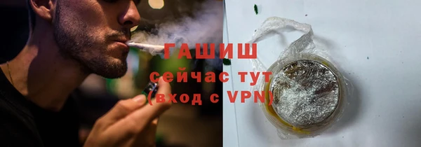 MDMA Белоозёрский