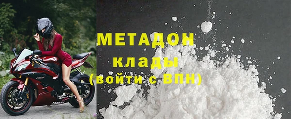 СК Беломорск