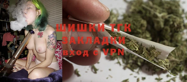MDMA Белоозёрский