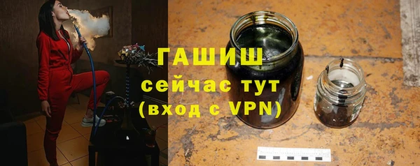 СК Беломорск