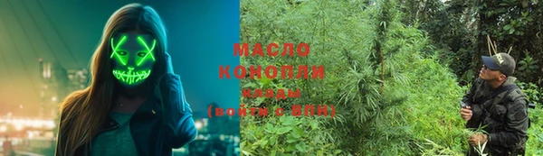 MDMA Белоозёрский