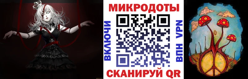 Псилоцибиновые грибы Psilocybine cubensis  купить  цена  Волгореченск 