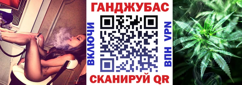 Канабис VHQ  hydra онион  Волгореченск 